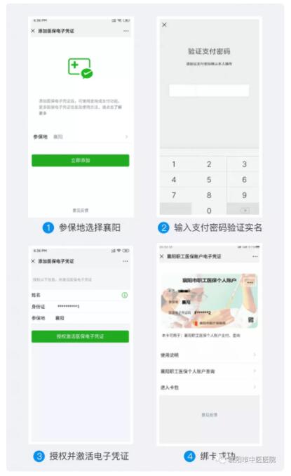 QQ截图20201207092222.jpg