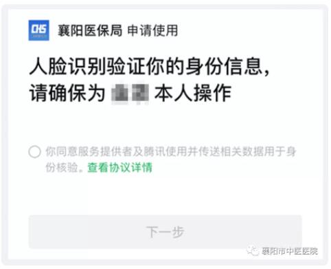 QQ截图20201207092204.jpg