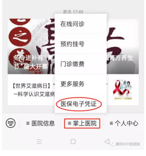 QQ截图20201207092158.jpg