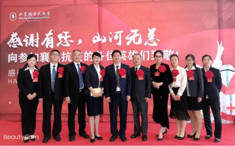 QQ截图20200927115922.jpg