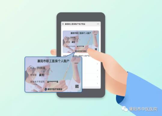 QQ截图20201207092243.jpg